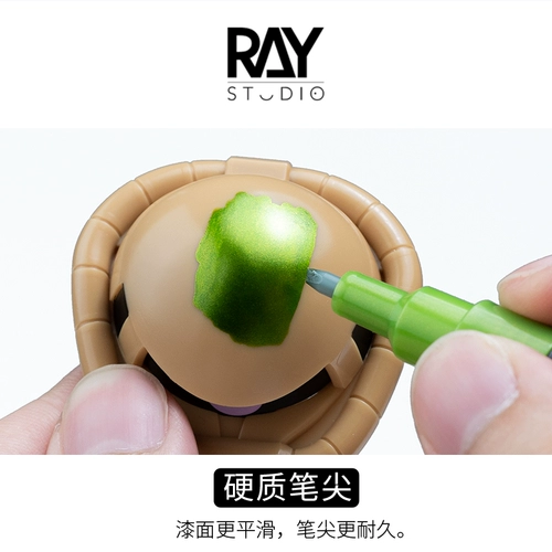 Модель Ray World Super Metal Mark Pen ex Gundam Model Model Ручная картина Цвет