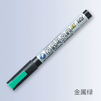 Металлический зеленый