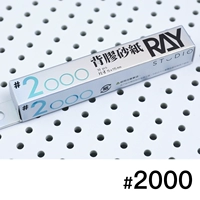 2000 мессенджеры (30 листов)