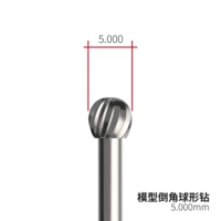 Модель складного шарика Diamond 5.0