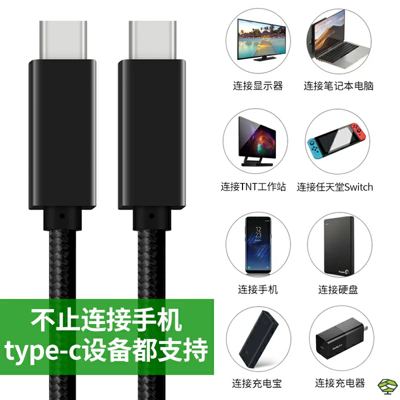 По линии Oculus Quest Link Thunderbolt 3GEN2 Emarker, экран двойной головки USB3.1Type-C номер