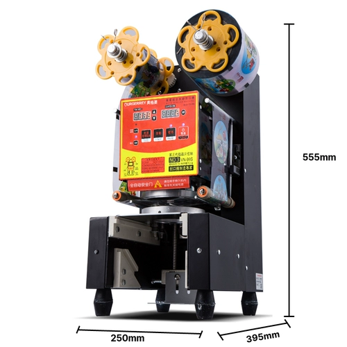 Огнирование