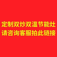 Двойная жара и двойная температура