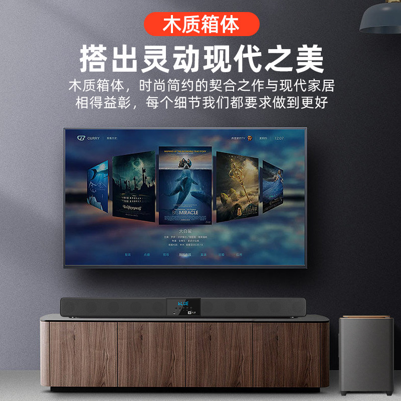 Аудиосистема Huochuang K100-2 Deluxe 10 динамиков