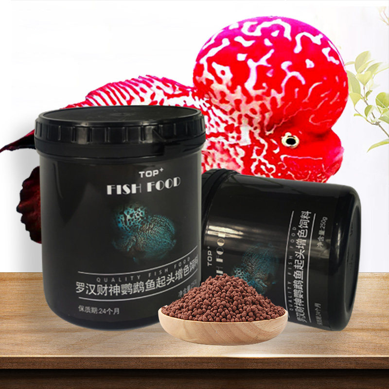 Rohan fish burst red feed red and red cash parrot fish particle feed high protein ornamental fish grain
