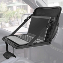 Car steering wheel small table car dinner plate car laptop holder tablet table car dining table dining table