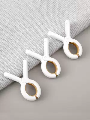 Sun quilt big clip cotton clip large windproof drying rack strong fixed clothes sheets drying household plastic