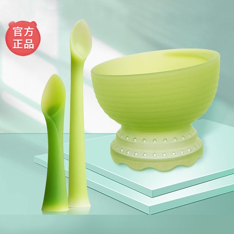 olababy newborn baby food supplement bowl spoon can cook baby sucker bowl anti-fall training silicone green bud tableware