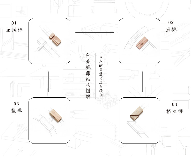 05 Инструкции по установке.jpg