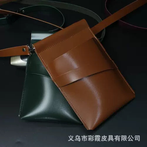 Ножницы, сумка через плечо, модный ремешок для сумки, популярно в интернете, 4 шт