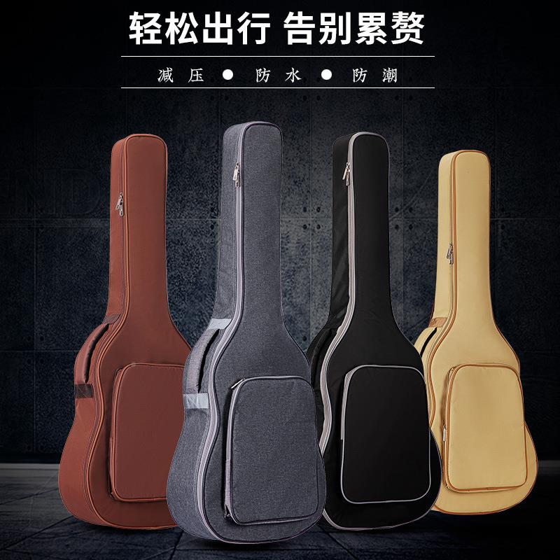 Guitar Plus Cotton Backpack Thickened double shoulder handheld electric guitar Besbag Mantuo Suzuki bag Bag Factory Direct-Taobao