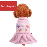 Домашние собаки и кошачья одежда кошка и одежда для кошек