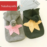 Одежда для щенка, домашняя кошка, плюшевая одежда осень и зимний свитер, чтобы согреть северную звезду Big B.