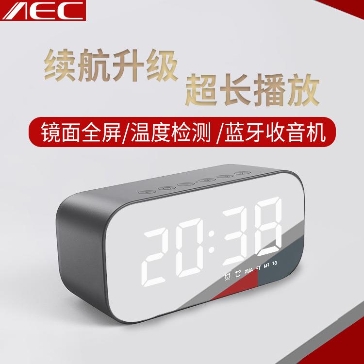 Bluetooth speaker multi-function clock alarm factory for new Bluetooth sound five-one gift Bluetooth speaker