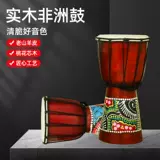 Бубен из овчины, 4 дюймов, 5 дюймов, 6 дюймовый, «сделай сам», подходит для начинающих