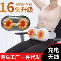 Abdominal massager rubs the stomach and stomach creeps and squeezes the abdominal instrument