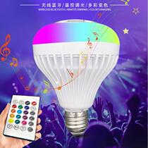 LED Bluetooth Music Bulb Light Smart Colorful Remote Control Bluetooth Speaker E27 Flash Stage Light APP Atmosphere Light