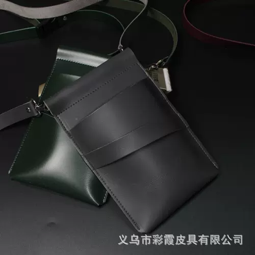 Ножницы, сумка через плечо, модный ремешок для сумки, популярно в интернете, 4 шт