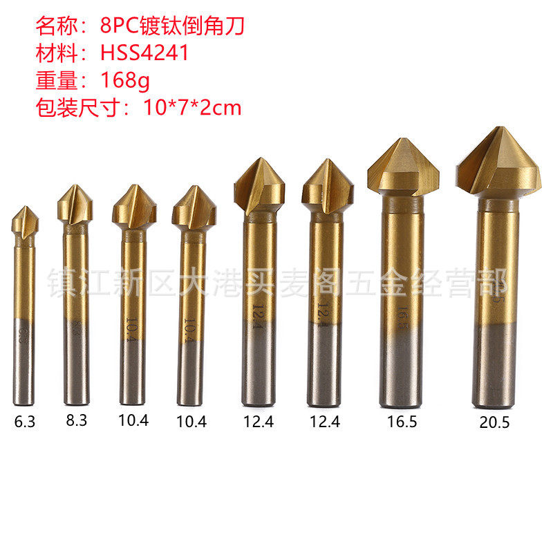 Titanium plated titanium white drill 6PC three-edged chamfer angle knife countersunk and chamfering machine