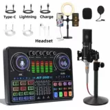 Комплект, оборудование, мобильный телефон, микрофон, английский, 48v, полный комплект