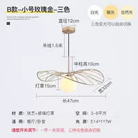 Золотой маленький источник света