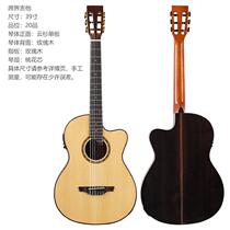 39 pouces Cloud Cedar Veneer Rosewood Cross-border Wood Guitar Performance Guitar for male and female General Guitar