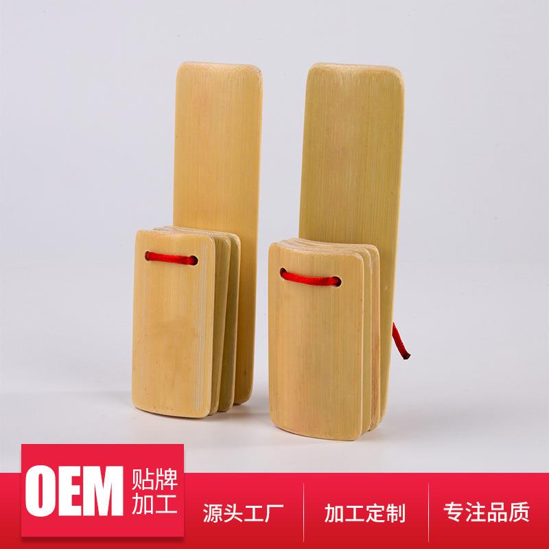 Manufacturer Wholesale Children's Natural Bamboo Express Board Factory Stall New Products Toy Strike Quick Board Spot
