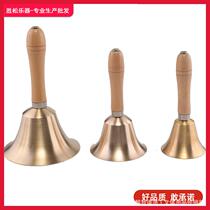 Orf musical instrument bronze class bell rattle percussion instrument class bell