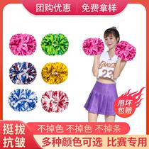 Professional competition cheerleading bouquet large recess hand-cranked flower childrens cheerleading performance adult cheerleading team hand-held flower