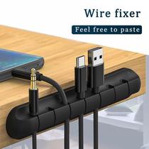 Foreign trade 1 3 5 7 hole cable trough multi-function cable manager USB cable fixed hub life tool customization