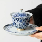 Сине-белая большая чайная чашка, ретро керамический чайный сервиз, чай для домашнего использования
