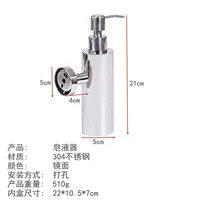 Из нержавеющей стали, зеркальный эффект