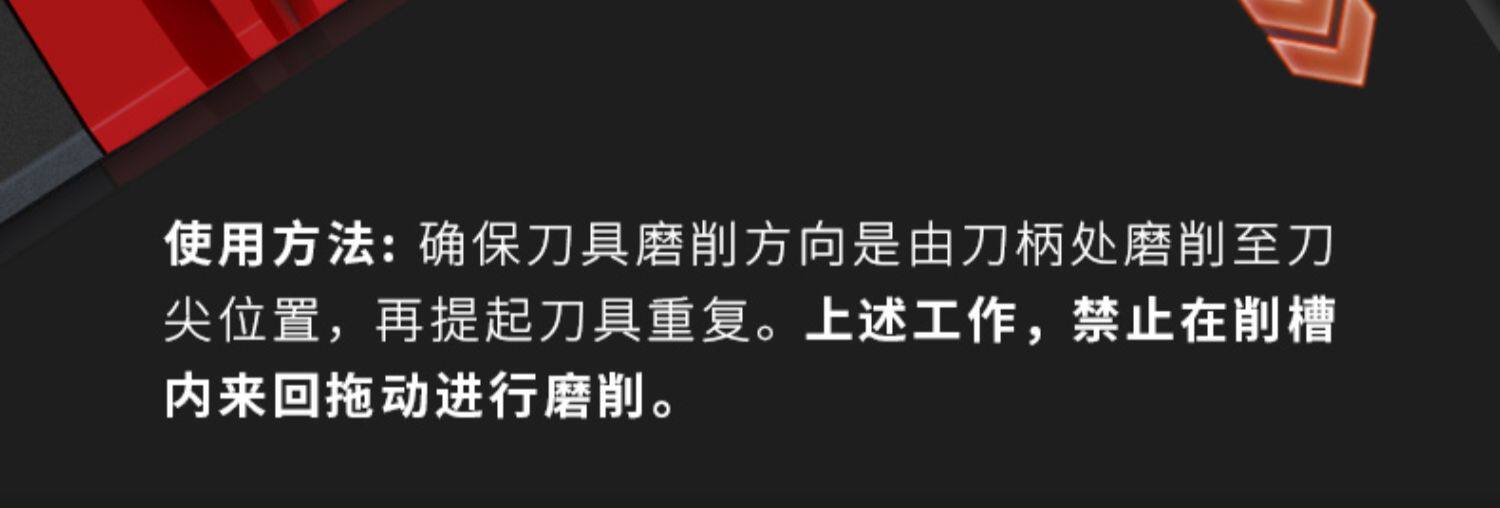 Точилка 电动磨刀器多功能神器高精度德国磨刀石家用快速小型全自动磨刀机
