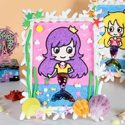 Children's handmade DIY snowflake mud painting Mermaid princess photo frame decoration pearl mud clay creative toy