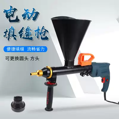 New electric caulking gun cement caulking gun grouting mortar caulking cement gun anti-theft door and window Grouting Machine