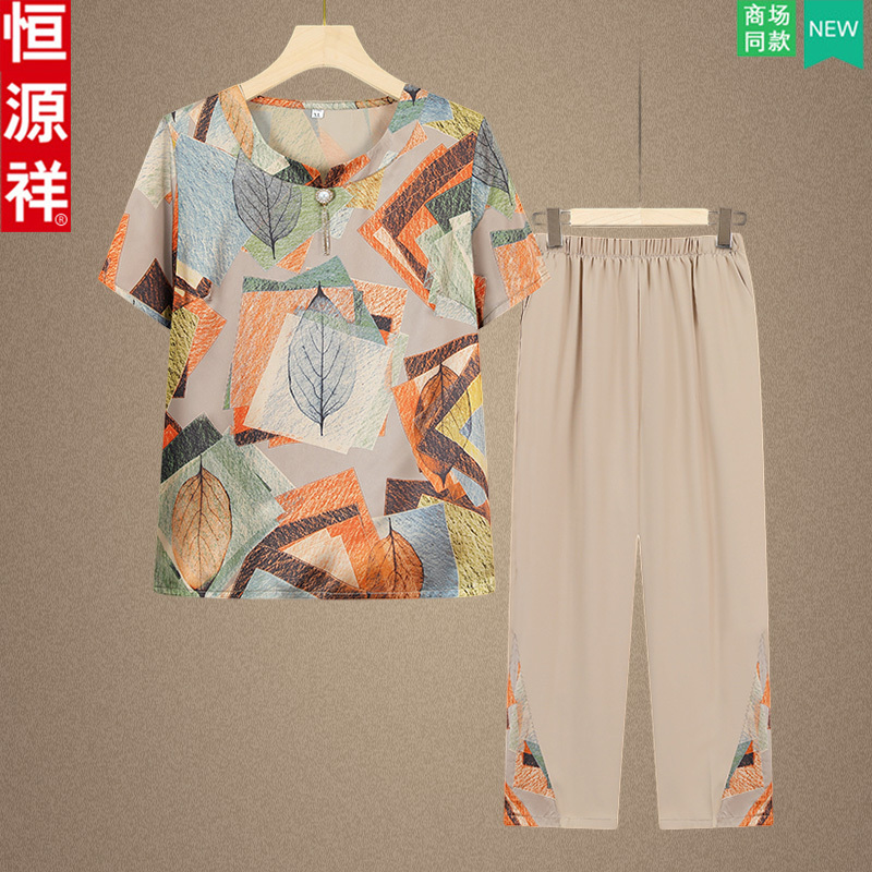 Hengyuanxiang Summer Outfit for Mothers, Middle-Aged and Elderly Women, Summer Short-Sleeved Two-Piece Set, Clothes for 70-Year-Old Women and Grandmothers