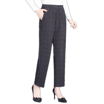 Hengyuanxiang middle-aged and elderly casual womens pants loose mothers pants spring and autumn style outer wear old ladys pants 70 years old