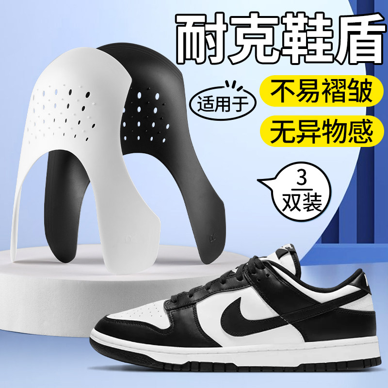 do nike dunks crease