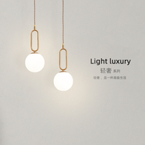 Restaurant chandelier simple modern luxury bar stand single head chandelier creative personality bedroom bedside small chandelier