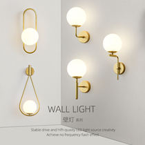 Wall lamp Bedroom bedside lamp New simple modern living room background wall light luxury creative staircase aisle balcony light