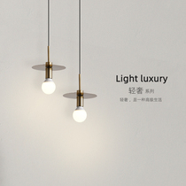 Light luxury small chandelier Nordic simple modern bedroom bedside lamp 2022 new creative restaurant bar stand single head chandelier