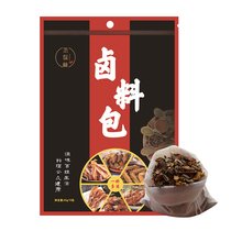 范保林卤料商用配方卤味调料包