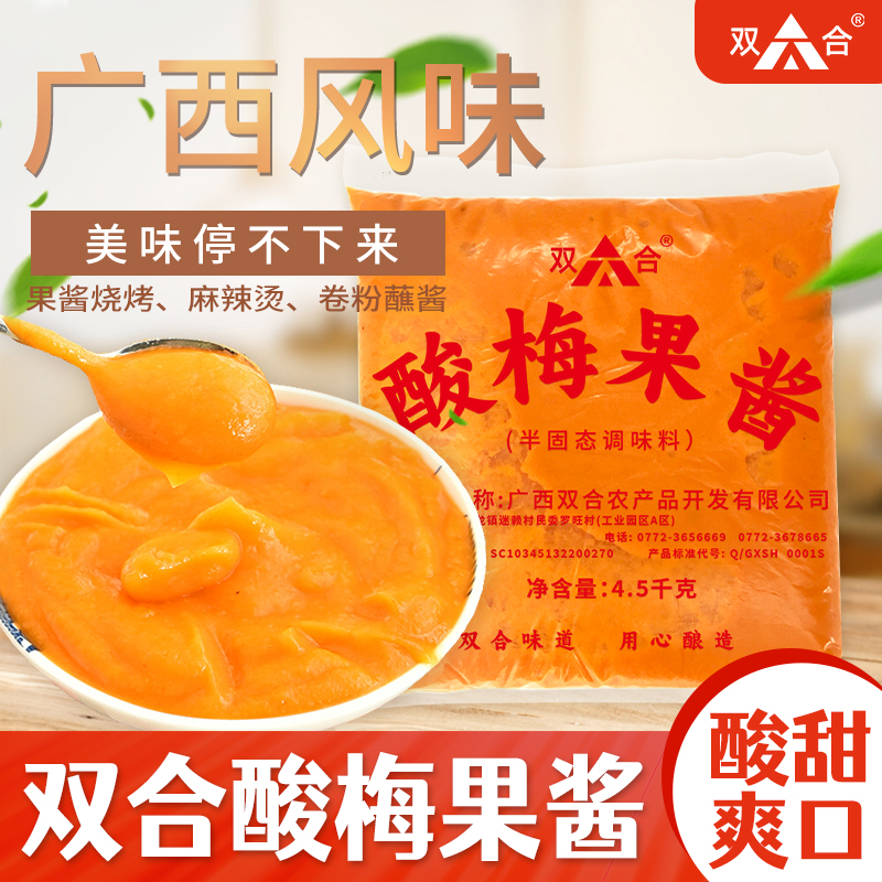宜州二手市场在哪里卖？本地人私藏的“宝藏地”曝光！