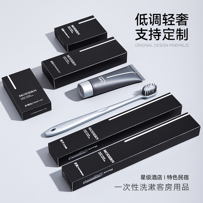 Hotel Supplies Disposable Toiletry Set High-End Guesthouse Hotel Toothbrush Toothpaste Home Use Hospitality Special Toothbrush Set for Women