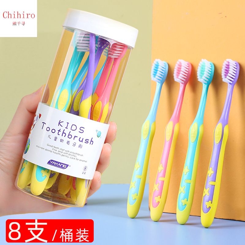 8 toothpaste toothbrushes for children 3 to 6 1 12 - 14 years old soft baby for toothbrush for teeth 10 girls