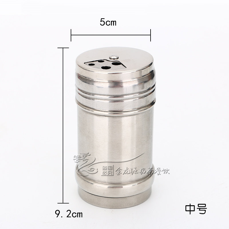 2021 Packs 5 Mail Sauce Box Rotary Powder Silo Stainless Sauce Pot Spiced Bottle Spiced Bottle Spice Bottle Barbecue