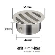 2021 anti-i-old flat floor drain roof 160 cover stainless steel bucket leak lid cap toilet sewer anti-clogging