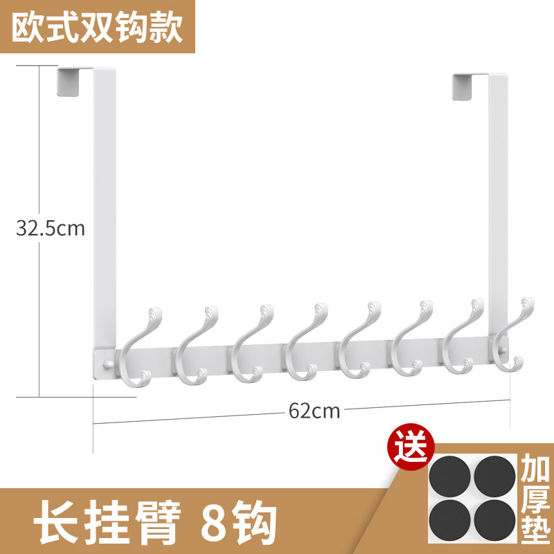 2021 door 2 rear hook 5cm thick doors Euro style Stainless Steel Free punch hanging clothes hanger Room door blouse hook