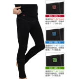 Удерживающий тепло компресс, физиологичные наколенники, умные штаны