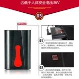 Удерживающий тепло компресс, физиологичные наколенники, умные штаны